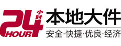 宜昌市大件起重吊车出租有限公司 